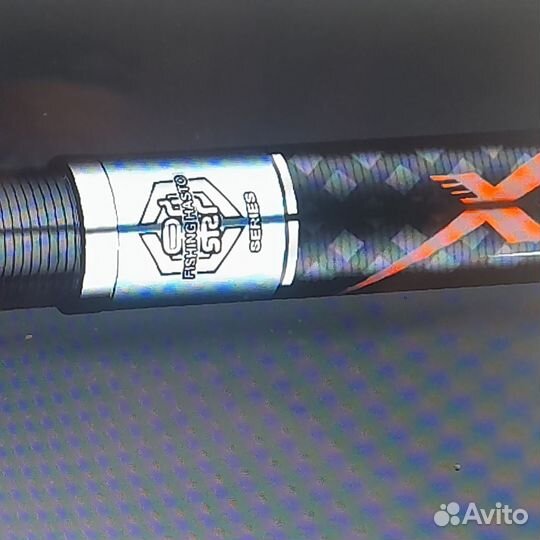 Удилище херабуна