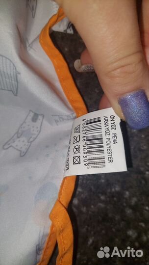 Нагрудник фартук детский 92-104