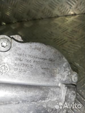 Насос вакуумный BMW 7 F01 (1BA12TW01)