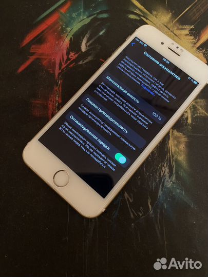 iPhone 6S, 32 ГБ