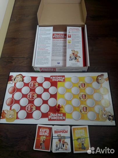 Настольная игра 