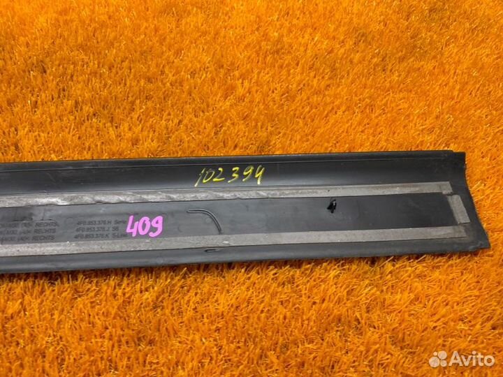 Накладка на порог салона задняя правая Audi A6