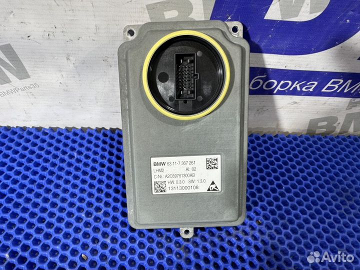 Блок фары BMW F10, F30, F15, F25, F01 LED Оригинал