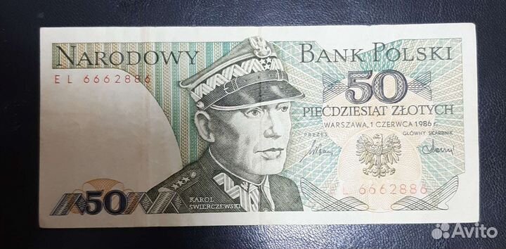 Банкноты 500 и 50 злотых Польша 80е
