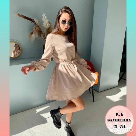 Платье микровельвет