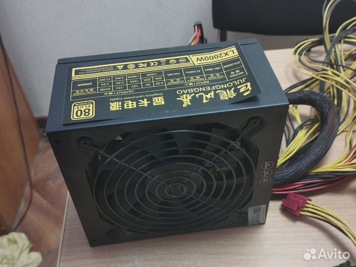 Блок питания 2000w LX 2000W