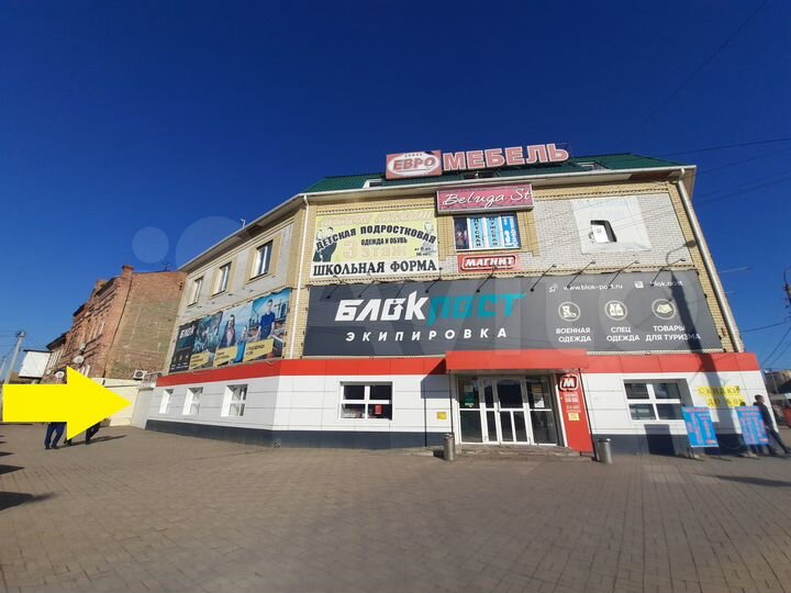 Аренда помещения 71,5 кв.м. в р-не рынка