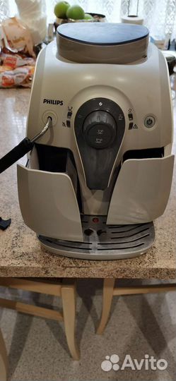 Кофемашина