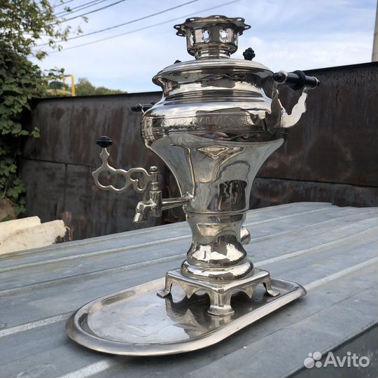 Самовар 