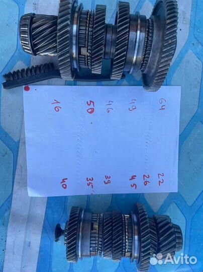 Запчасти для АКПП DQ200 0AM DSG7 QES