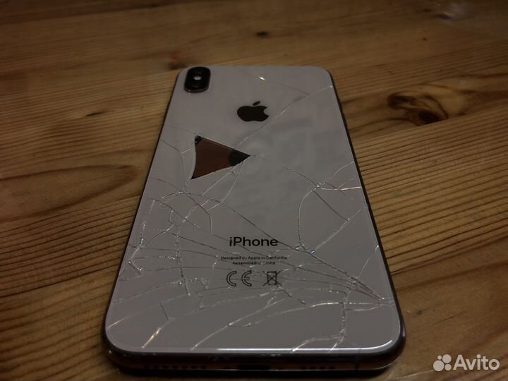 iPhone xs max 256 gb