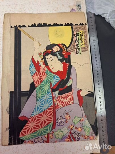 Антикварная японская гравюра триптих обан