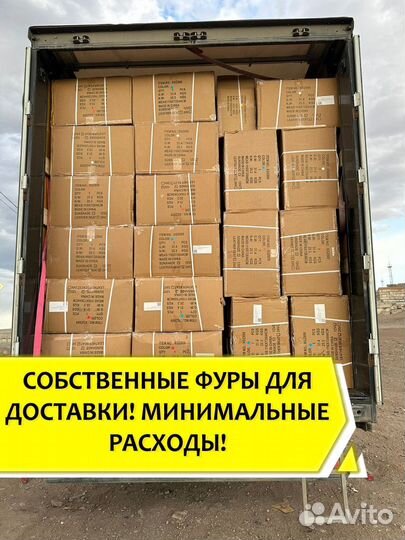 Велосипед 1 скорость 27.5 дюймов