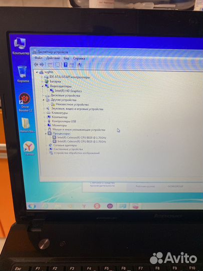 Lenovo g580