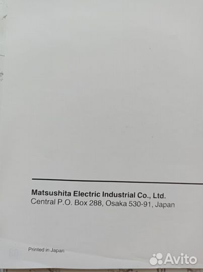 Музыкальный центр техникс technics 750