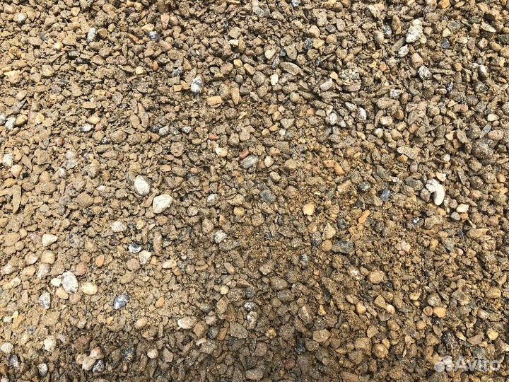 Отсев Доставка отсева