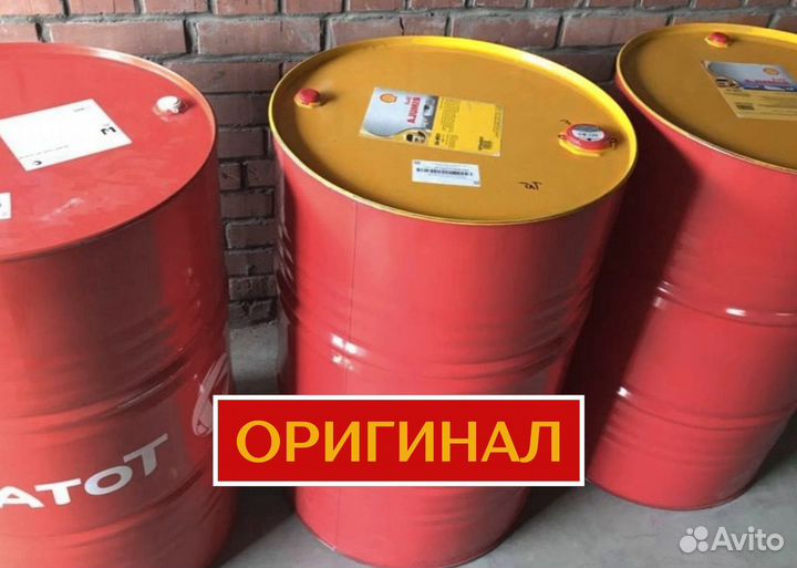 Масло моторное Shell 15W40 для грузовых авто