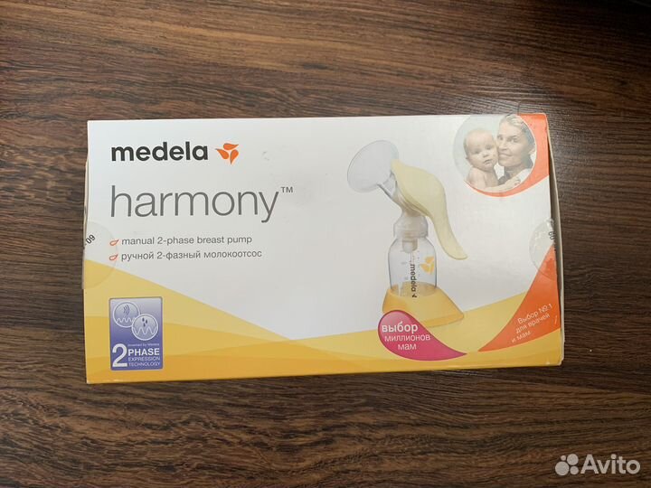 Молокоотсос medela ручной