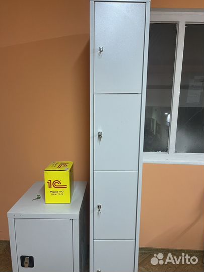 Камера хранения