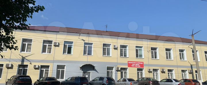 Офис, 544 м²