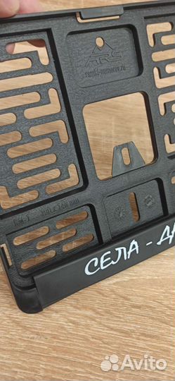 Держатель мото номера