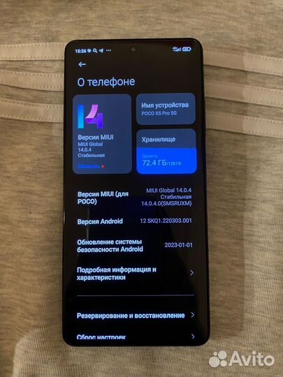 Мобильные телефоны Poco x5 Pro 5g 6/128