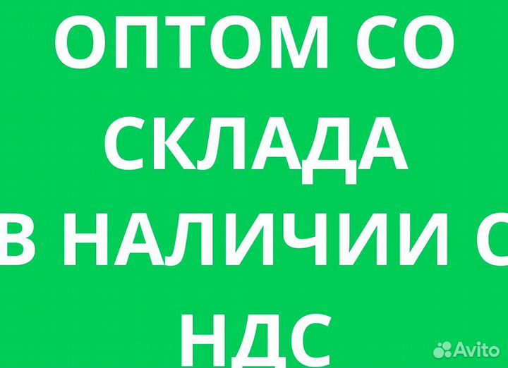 Вытяжной прямоугольный вентилятор