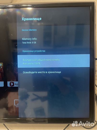 Android TV приставка H96 MAX M9