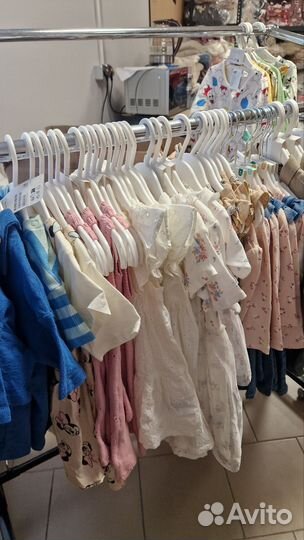 Детская одежда пакетом
