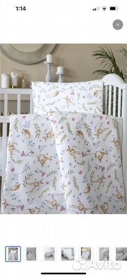 Постельное белье для малыша