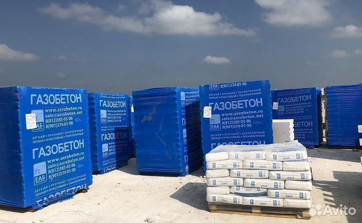 Газобетон с доставкой / газоблок
