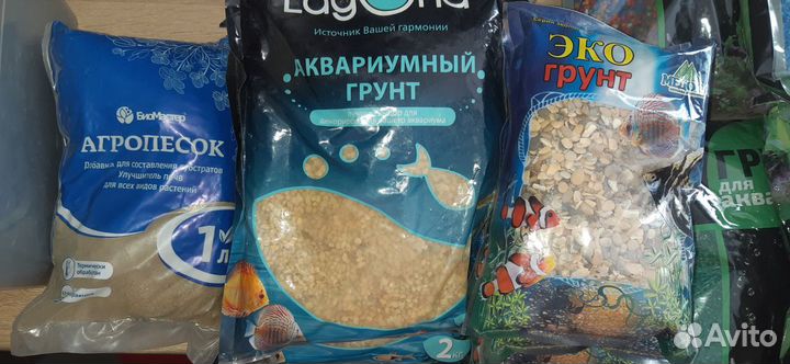 Экогрунт для аквариума