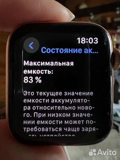 Часы apple watch se 40 mm 2022