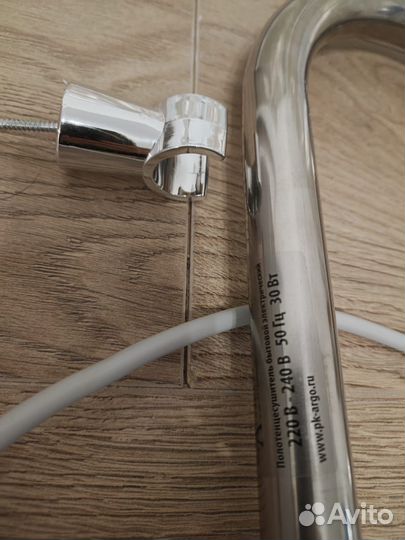 Полотенцесушитель электрический почти новый