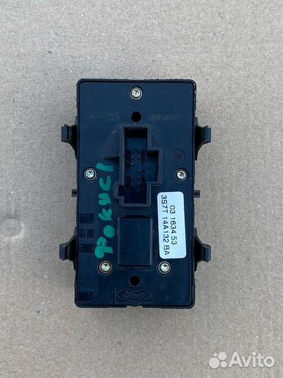 Блок управления стеклоподъемниками Ford Focus 1