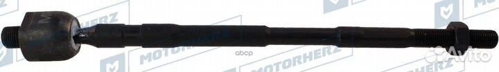 Тяга рулевая HQZ0027 Motorherz