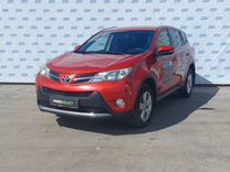 Toyota RAV4 2.0 CVT, 2014, 188 477 км, с пробегом, цена 1 779 000 руб.