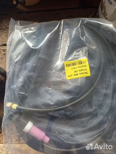 Сварка 3/1 andeli