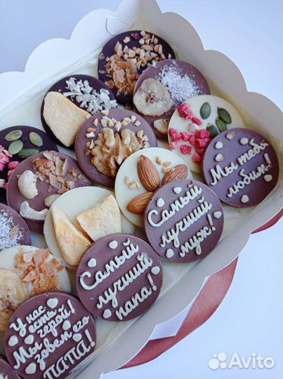 Шоколадные наборы