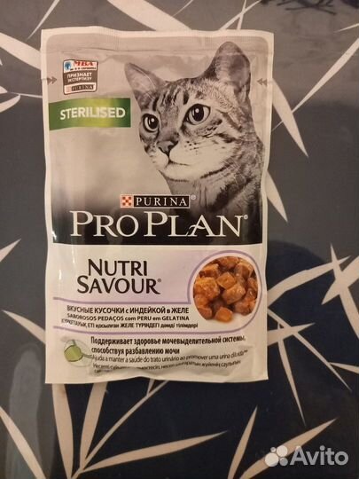 Влажный корм для кошек Proplan