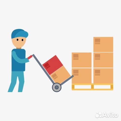 Грузчик-транспортировщик 6/1 2/2