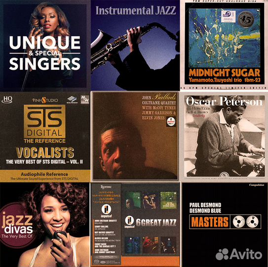 DSD/Flac/Hi-RES