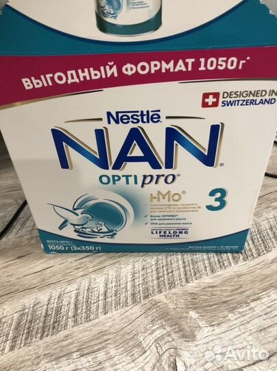 Детская смесь NAN optipro 3