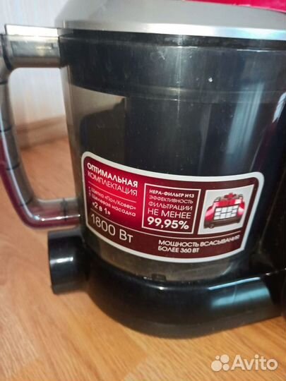 Пылесосы бу для дома