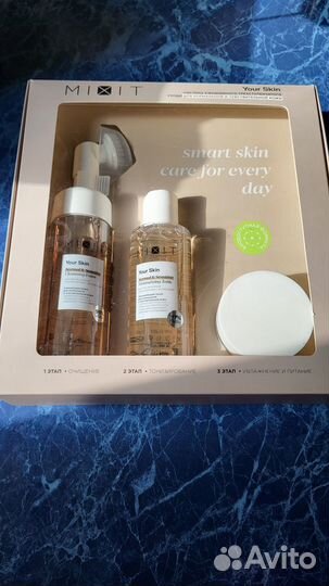Подарочный набор косметики Mixit