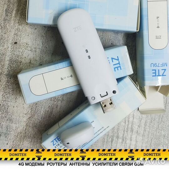 4g модем ZTE опт