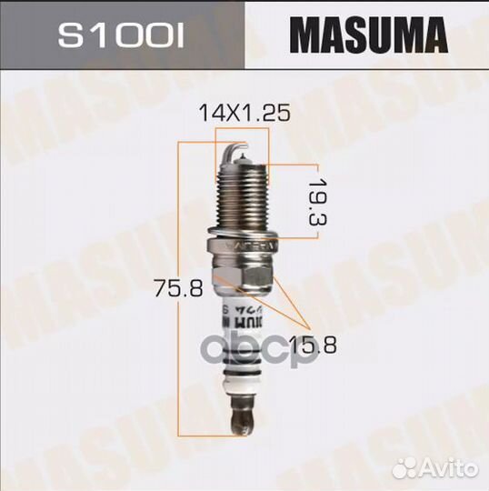 Свеча зажигания toyota corolla 91-14 S100I Masuma
