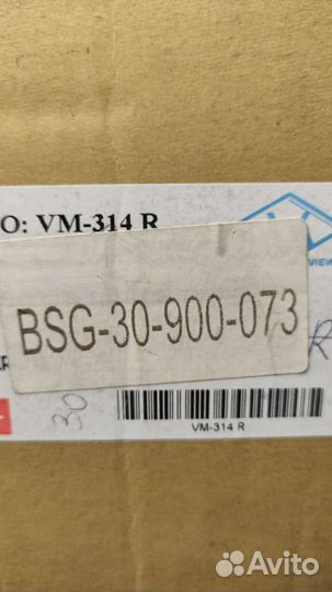 Зеркало Ford Mondeo 1994