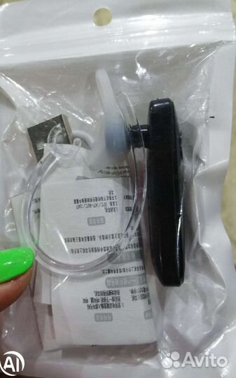 Блютуз наушники новые 2 вида