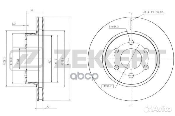 Диск торм. перед. Toyota 4 Runner (N180) 95- L